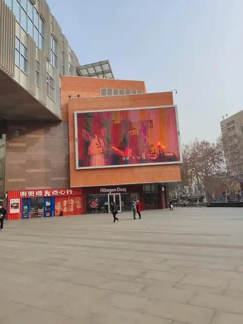 第一次来到淄博万象汇,人气超高,据说是淄博人气最高,美食做多,帅哥