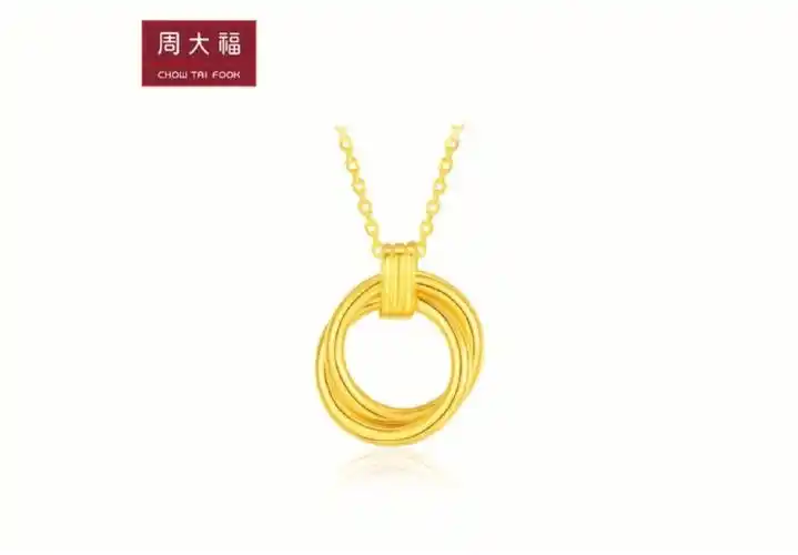 周大福珠宝首饰双圈足金黄金项链吊坠计价