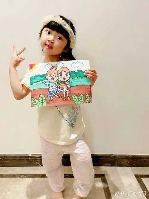 《我和我的好朋友》儿童画