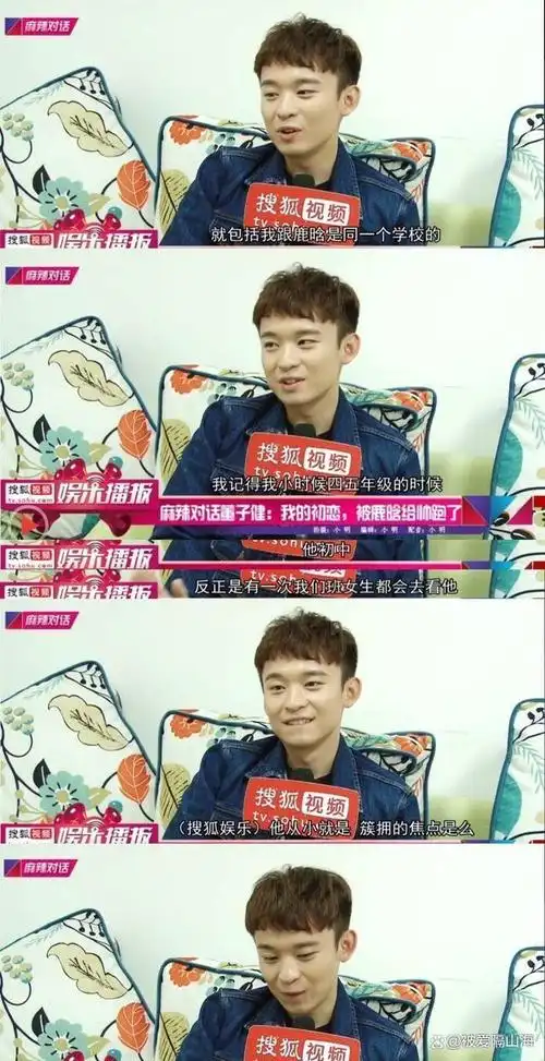 18岁黄渤忍了,18岁鹿晗也忍了,但看了18岁的雷佳音真是忍无可忍