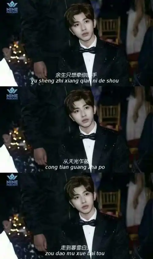 百分九图 别回头 我走了 你好好_文字图片_我要个性网