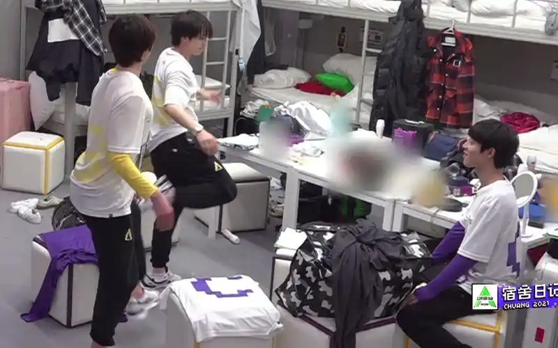【吴海】210308 创造营2021 宿舍日记ep3 吴海cut