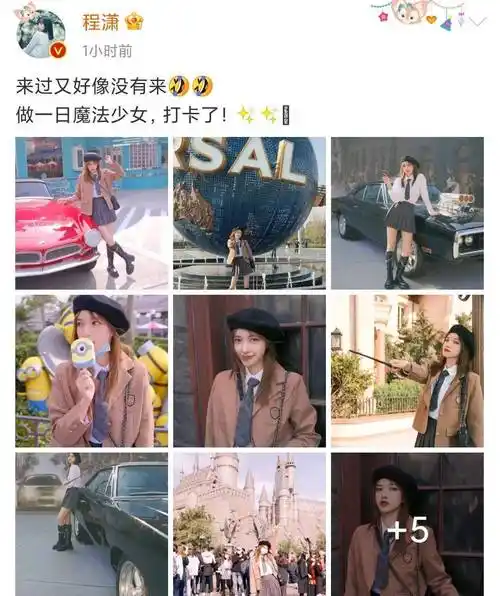 虽然行程比较赶,程潇还是认真拍了一组游客照用来营业,环球影城的标志