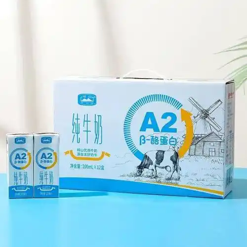 好喝又便宜的良心国产奶全家都不再喝奶像喝药