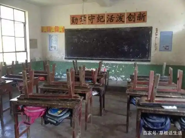 80后既苦又快乐的小学校园生活,你还记得多少?