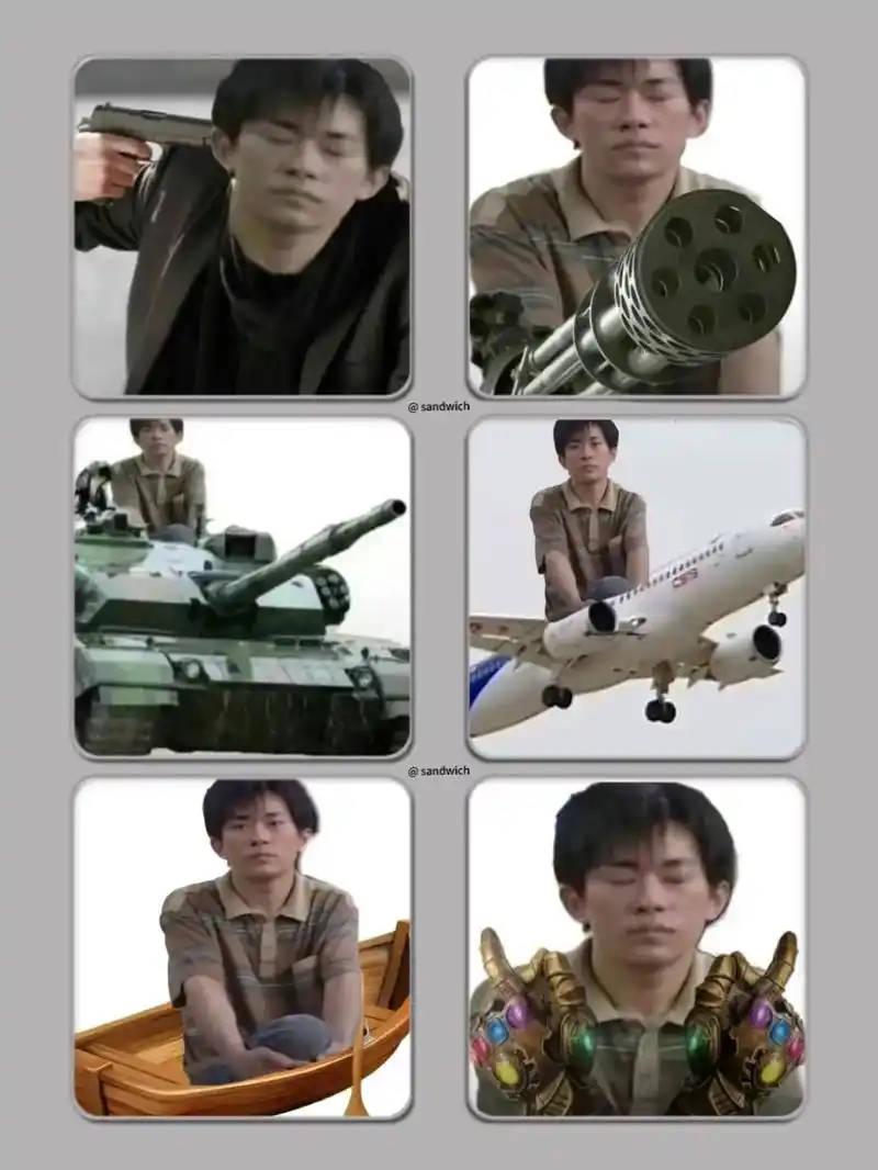 易烊千玺无语表情包.易烊千玺加特林表情包.