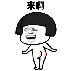 240_240gif 动态图 动图