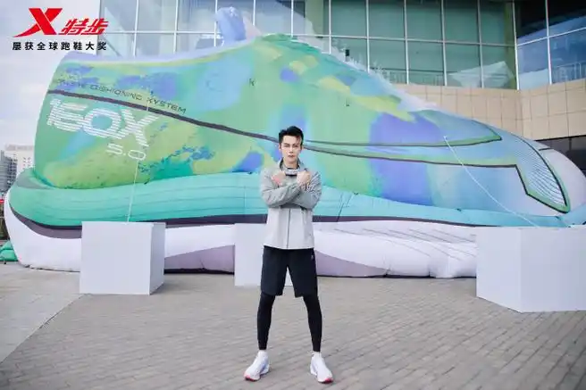 汪东城超话  东哥:"你们说嘎嘎,我说好"  "嘎嘎好"  93小步这就再