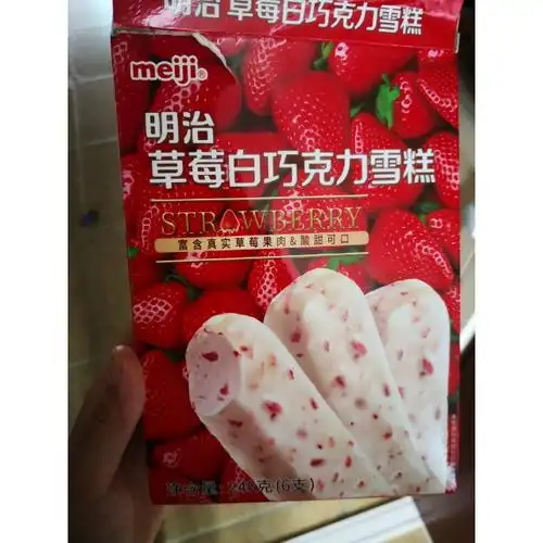 明治草莓白巧克力雪糕6支装245g