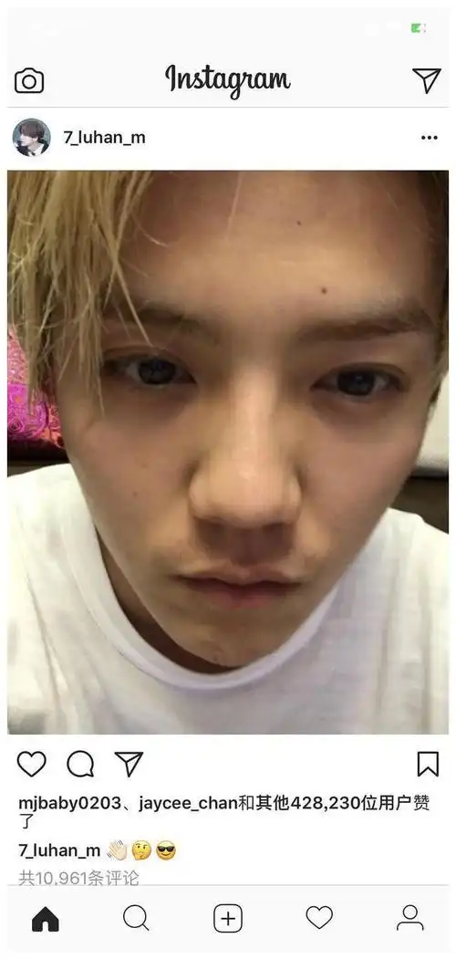 鹿晗ins晒素颜自拍,胡子拉碴一点也不鲜肉,可这皮肤女星都羡慕