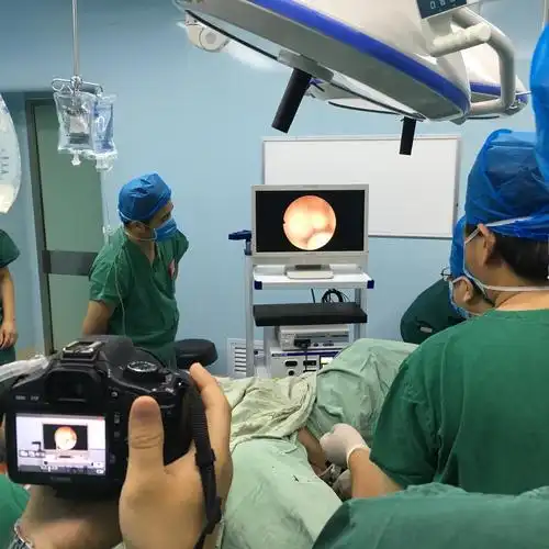 含山县人民医院成立泌尿外科病区