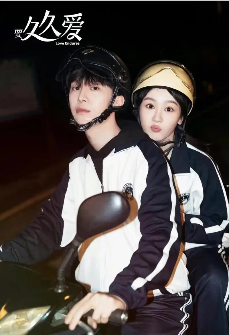 杨紫范丞丞合照