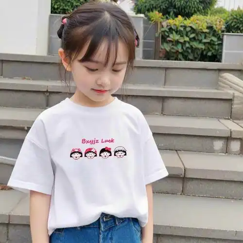 23.00雷派牛仔网批￥26.00雷派牛仔网批￥19.00小丹家供应链￥16.