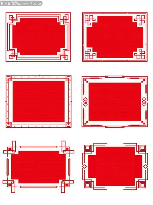 红色中国风边框素材-花纹图案-百图汇素材网
