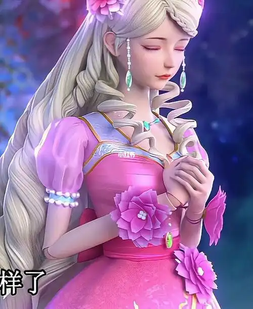 灵公主高清图