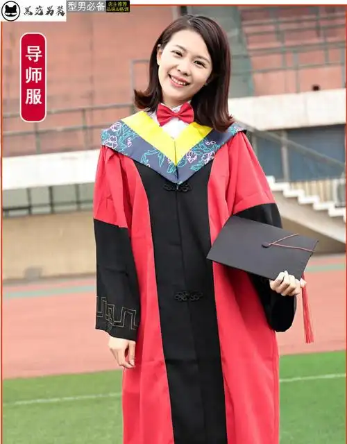 林中寻学位学士服硕士博士导师服毕业礼服袍男女大学生学院风医科工科