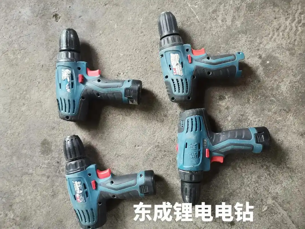 东成锂电电钻 #东成电动工具 #二手工具设备  东成锂电电 - 兑趑