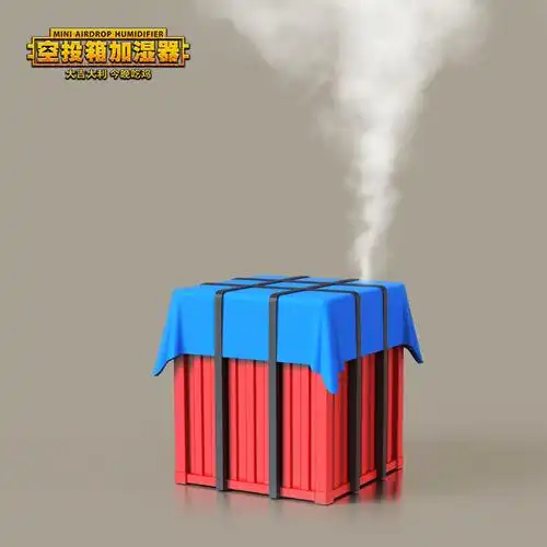 创意吃鸡空投箱加湿器 usb家用创意空气喷雾化桌面办公车载补水仪