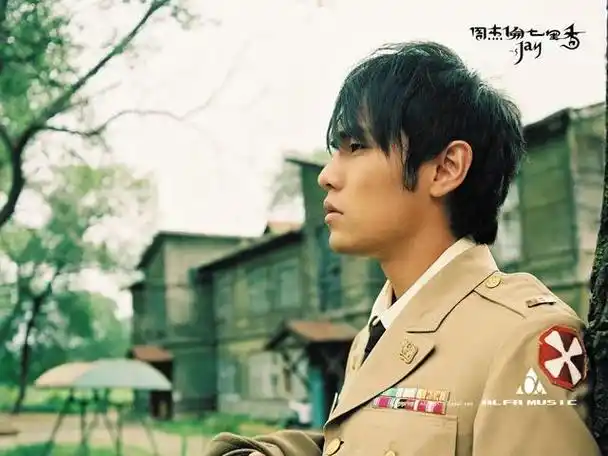 周杰伦七里香封面在哪拍的(我是最后一个知道)(2)