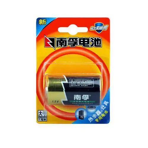 南孚碱性电池1号1粒卡装lr201b