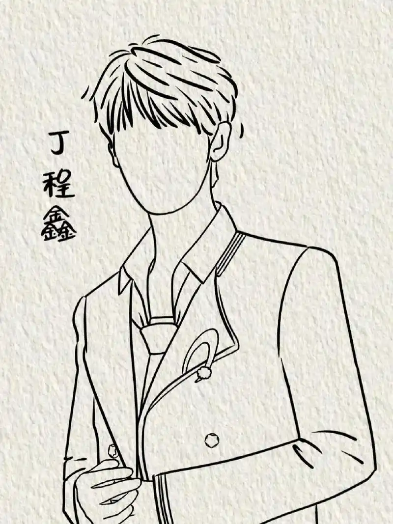 时代少年团|线稿         	 时团  线稿 马嘉祺  丁程鑫  宋亚轩  刘