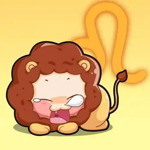 十二星座之狮子座 十二星座之狮子座恋爱关系公式