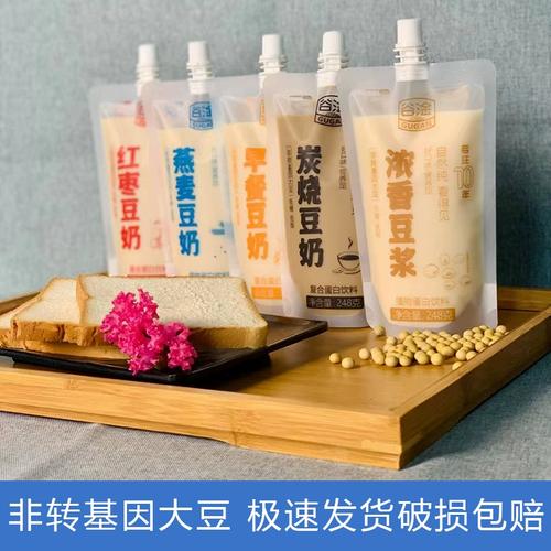 谷淦早餐豆奶燕麦红枣豆奶原味袋装醇豆奶谷物可热饮品店商用家用