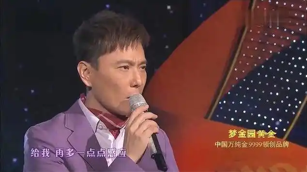 张信哲现场演唱《爱你的宿命》勇敢的去爱|情歌|国语歌曲|还爱|音乐