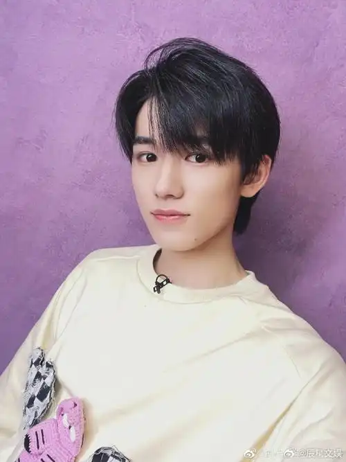 宋亚轩笑的声音##宋亚轩笑的好特别