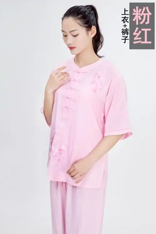 低领短袖太极服女绣花夏季亚麻棉麻练功服中袖太极拳服装薄款特价