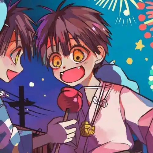 地缚少年花子君司普自截