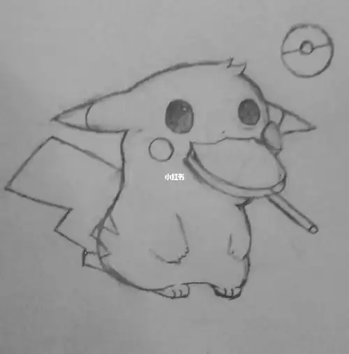 皮卡丘简笔画
