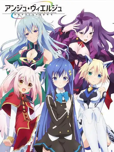 ange vierge