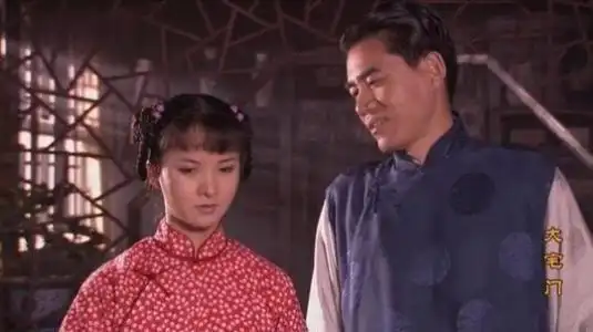 白家大少爷白景琦喜欢李香秀,他对杨九红只能说是红颜已老爱情已逝.