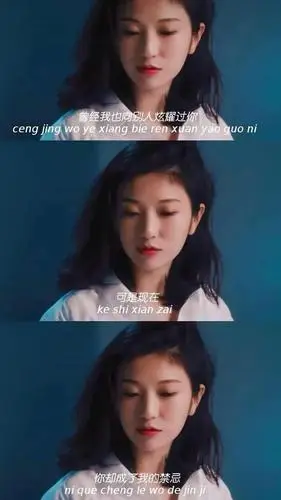 壁纸抖音最火三格拼接壁纸