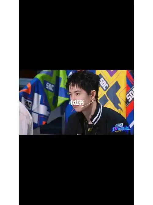 是不是想到你们的柴犬啦  ##肖战王一博