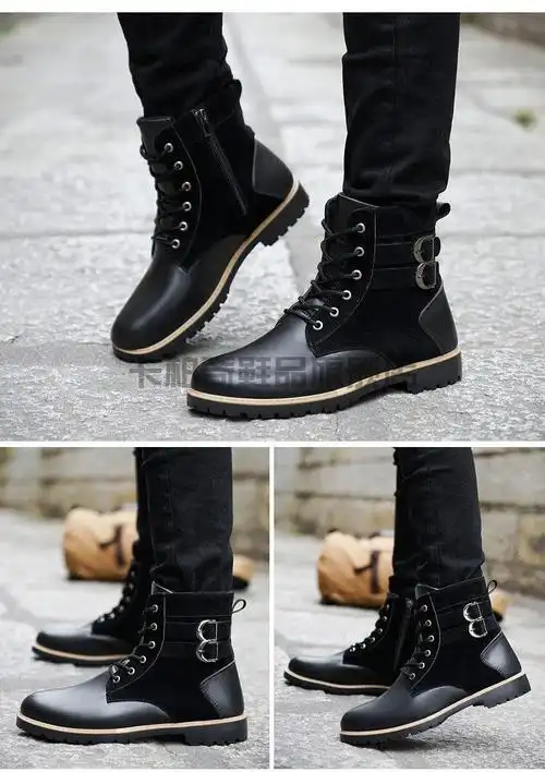 牛津靴男 中帮惠州马丁靴短靴男士皮靴冬款高帮韩版潮流工装复古男