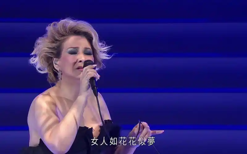 甄妮 - 女人花 2014非·甄妮音乐会