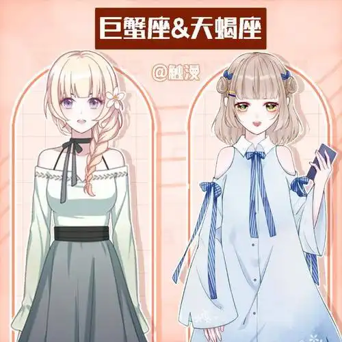 4,温暖稳重的巨蟹座&敏感自我的天蝎座