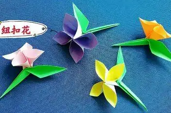 02:20漂亮的折纸纽扣花教程,简单易学一看就会,两张小纸就能做来源