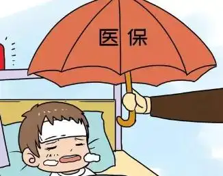 是先出院还是先赔偿1