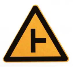 警1十字交叉用以警告车辆驾驶人谨慎慢行,注意横向来车相交.