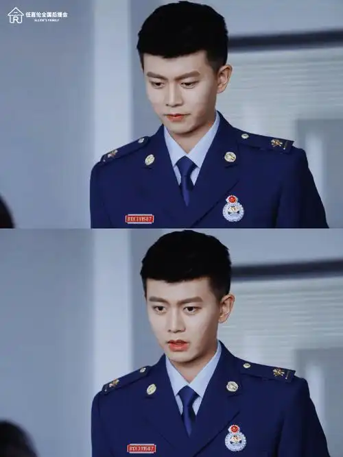 任嘉伦蓝焰突击##任嘉伦李溪成