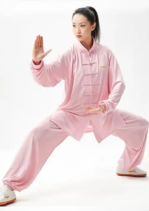 李宁太极服男春夏武术服太极拳练功服女新款晨练表演服太极服高端李宁