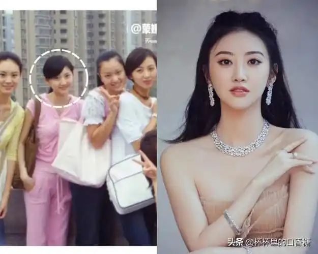 明星出道前对比5:景甜