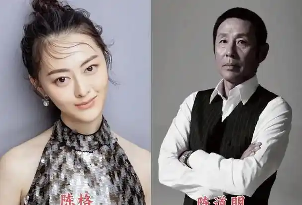 原文案:艺术名门之后,陈道明的女儿陈格,深受演艺世家的熏陶,对表演
