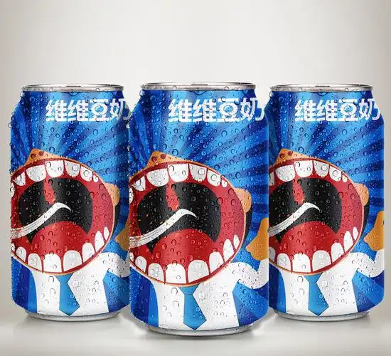 维维豆奶,欢乐开怀