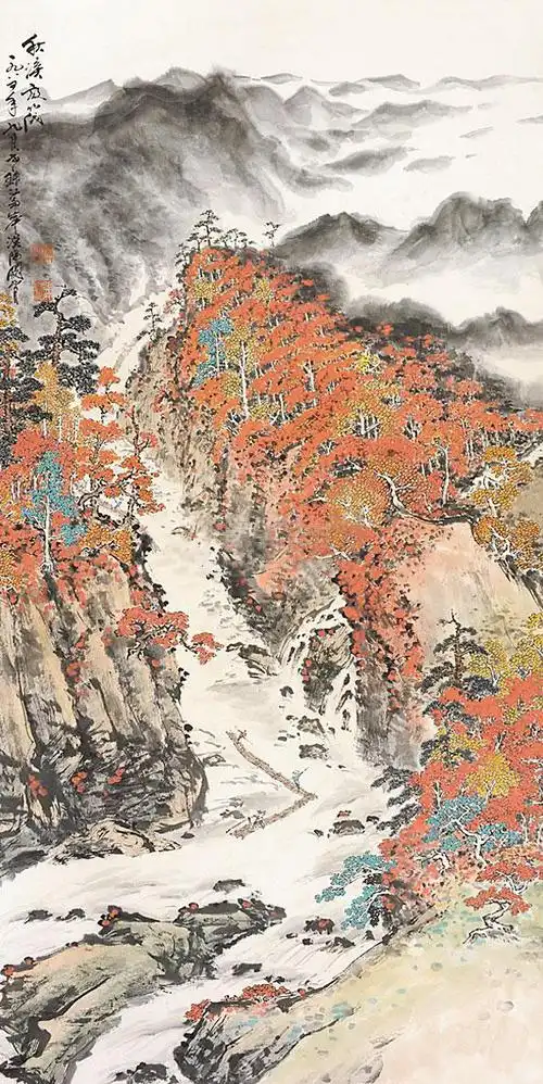 关山月书画作品集