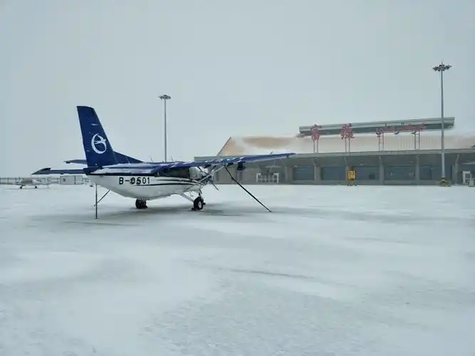 新疆这个小机场积极做好零下30度天气下航班保障