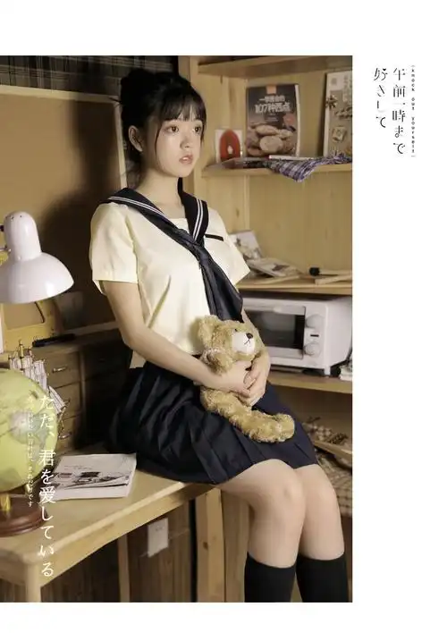 雾海高jk制服短袖半身裙女夏季绀色百褶裙短裙水手服日本高中生国